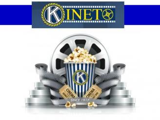  $20 Gift Card from Forest Kiwanis/Kineto Theatre, Forest.