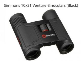  Simmons Binoculars from Peavey Mart.